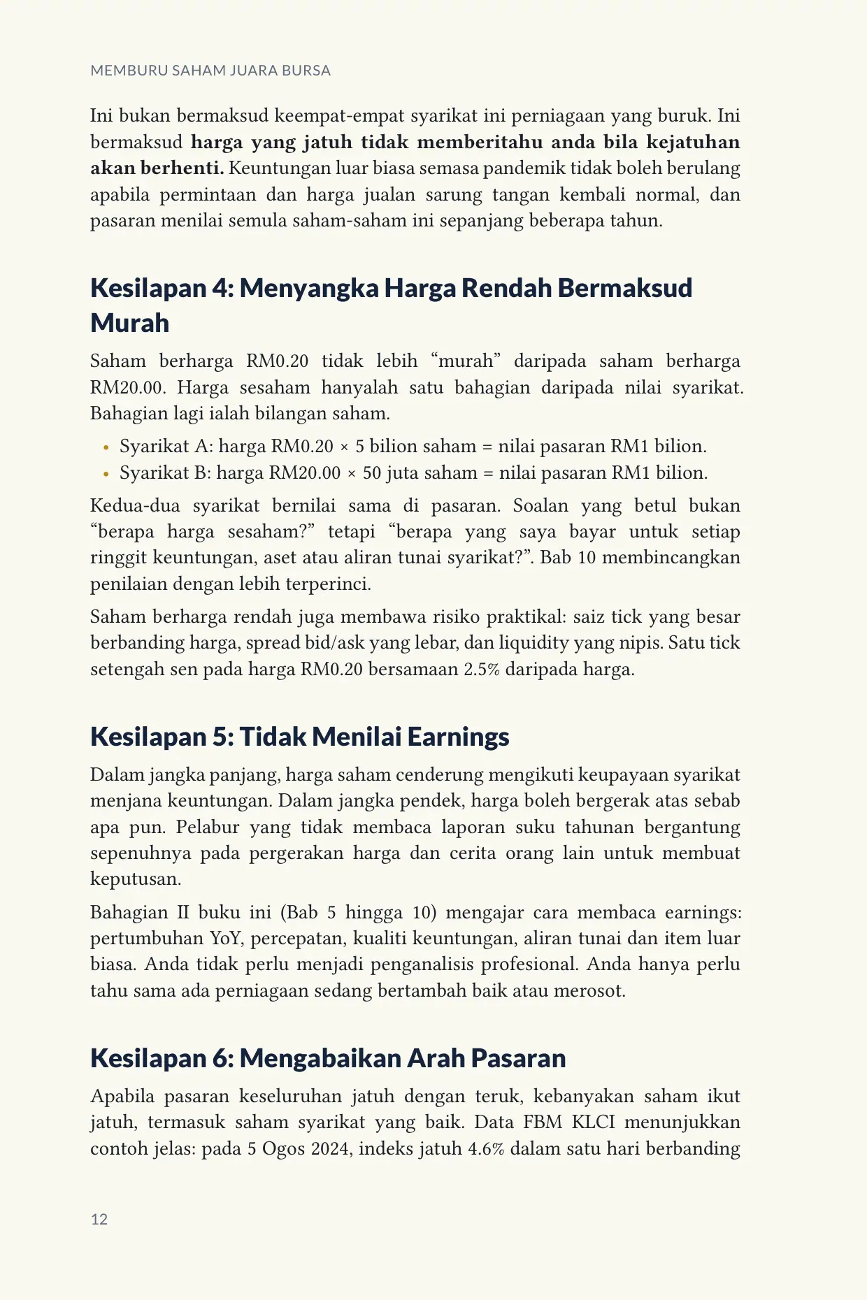 Halaman 12