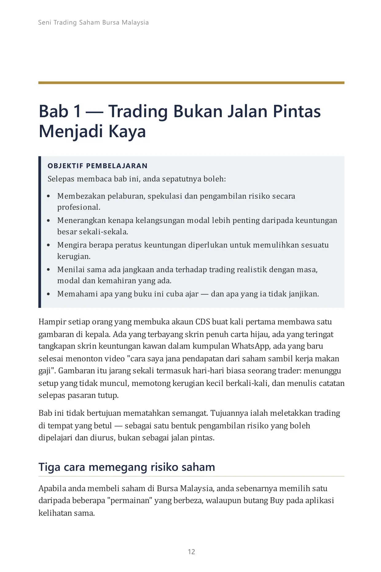 Halaman 12